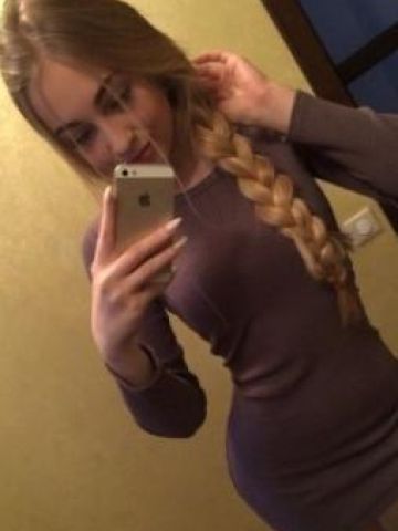 Проститутка Камила